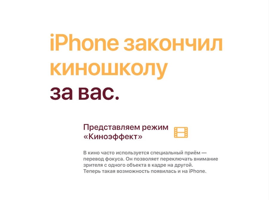 Apple iPhone 13 256Gb Pink, розовый